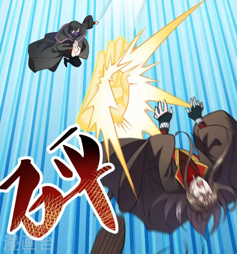 Chapter Image 3