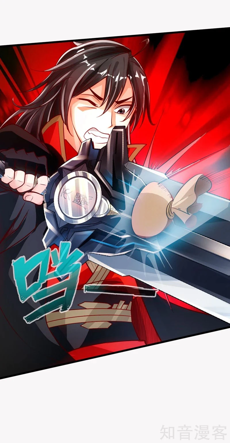 Chapter Image 6