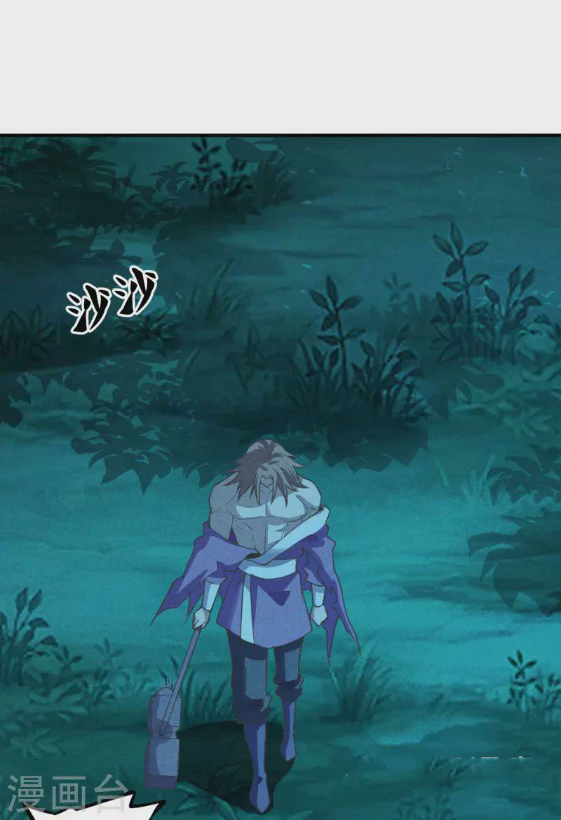 Chapter Image 16