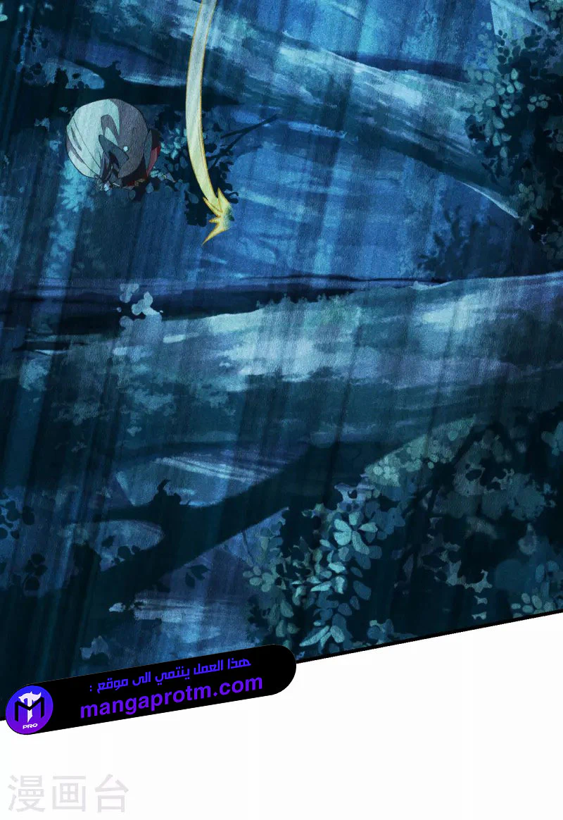 Chapter Image 16