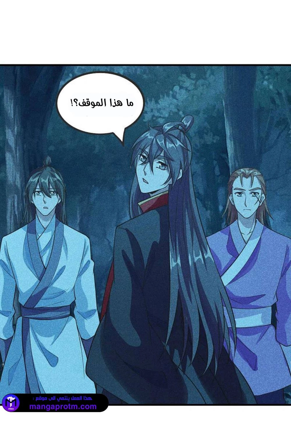 Chapter Image 15