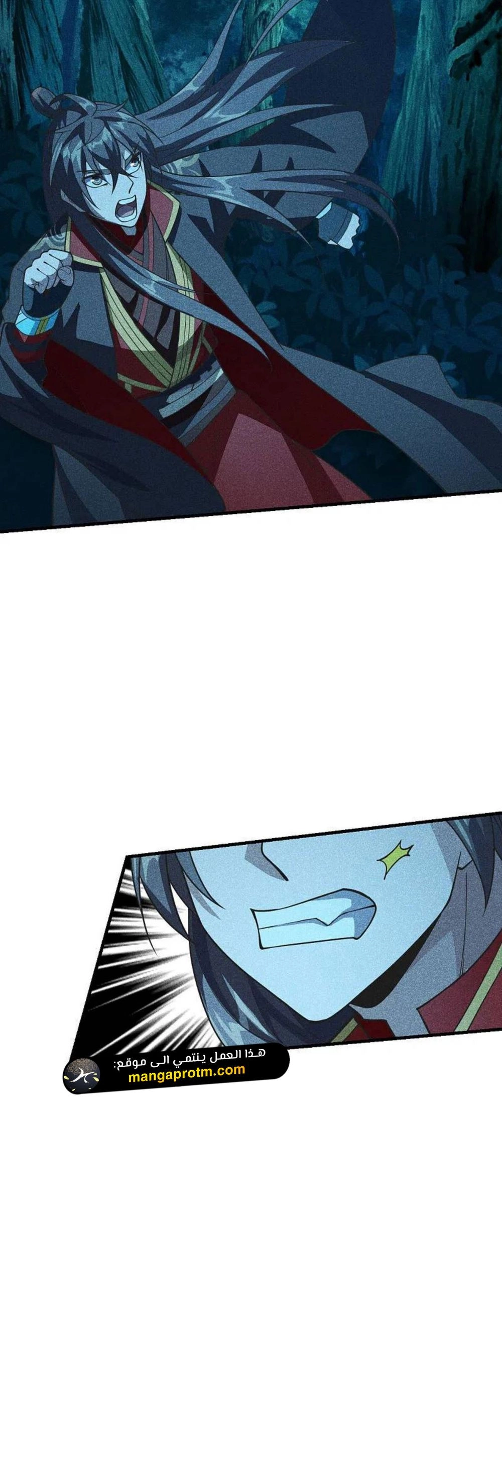 Chapter Image 9