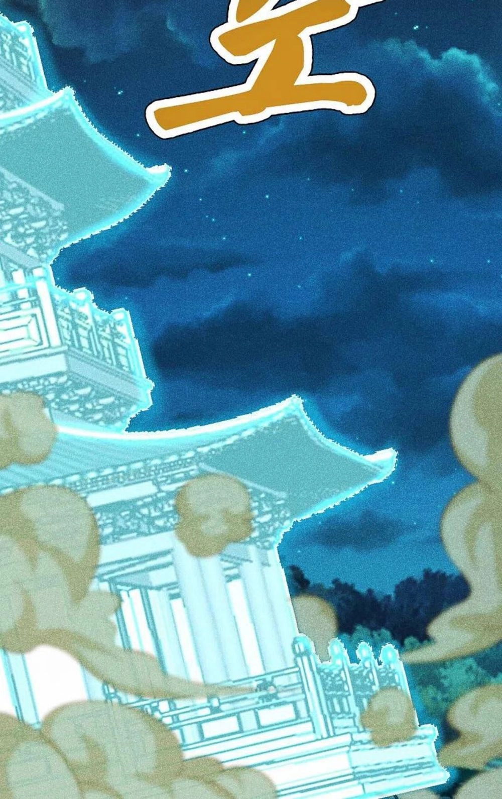 Chapter Image 15