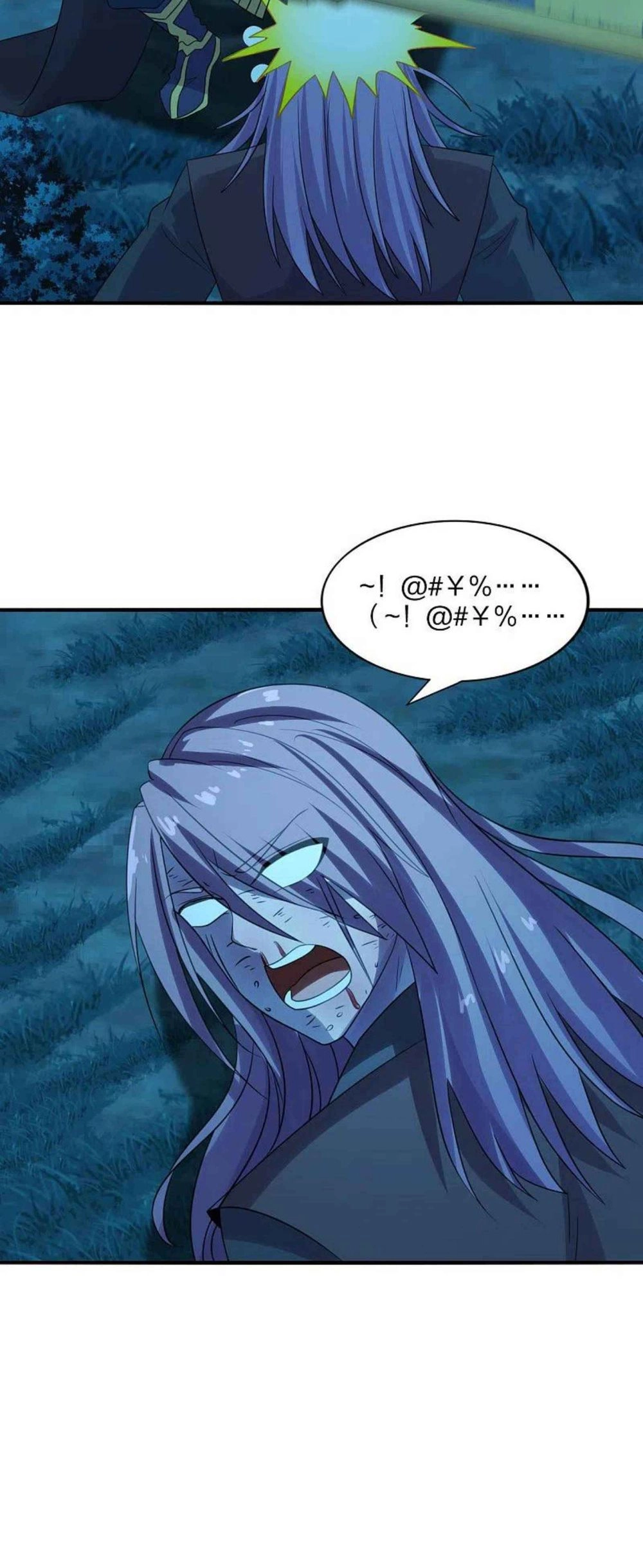 Chapter Image 8