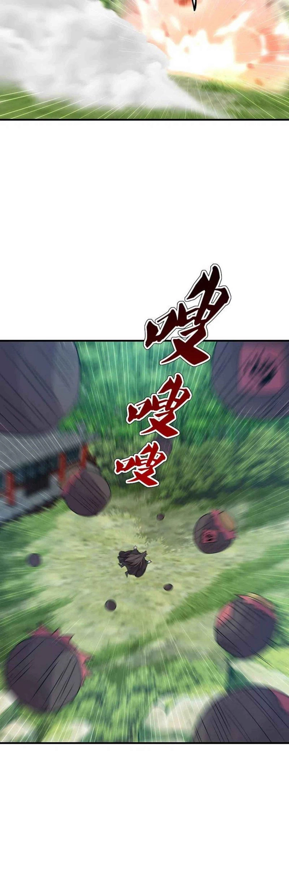 Chapter Image 4