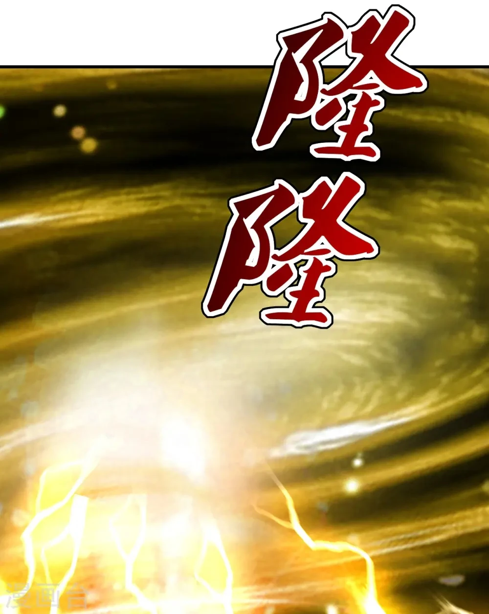 Chapter Image 27