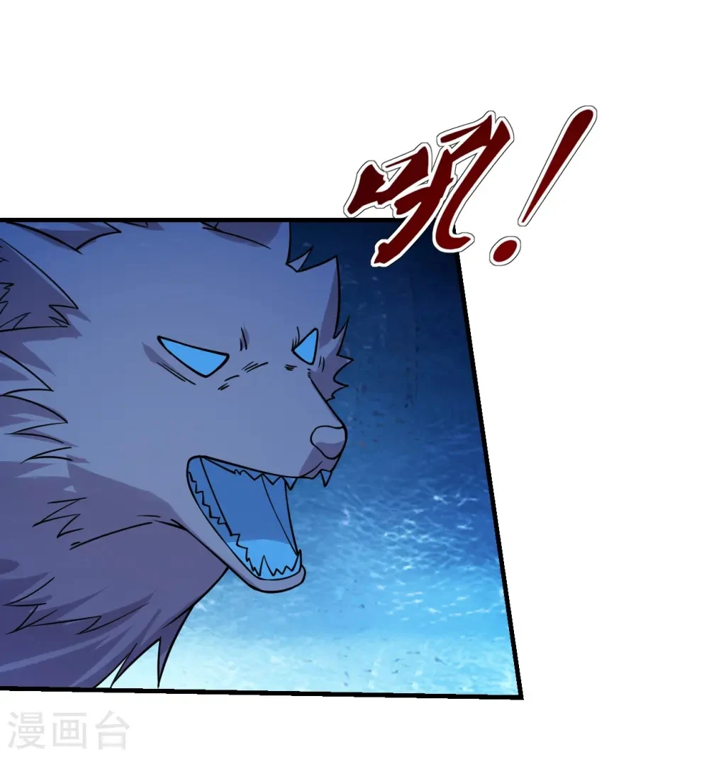 Chapter Image 12
