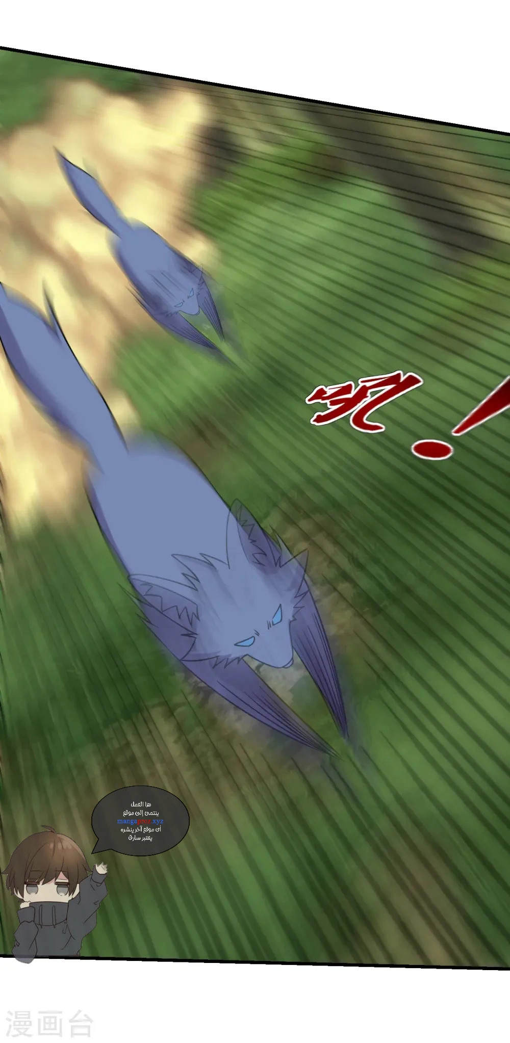 Chapter Image 25