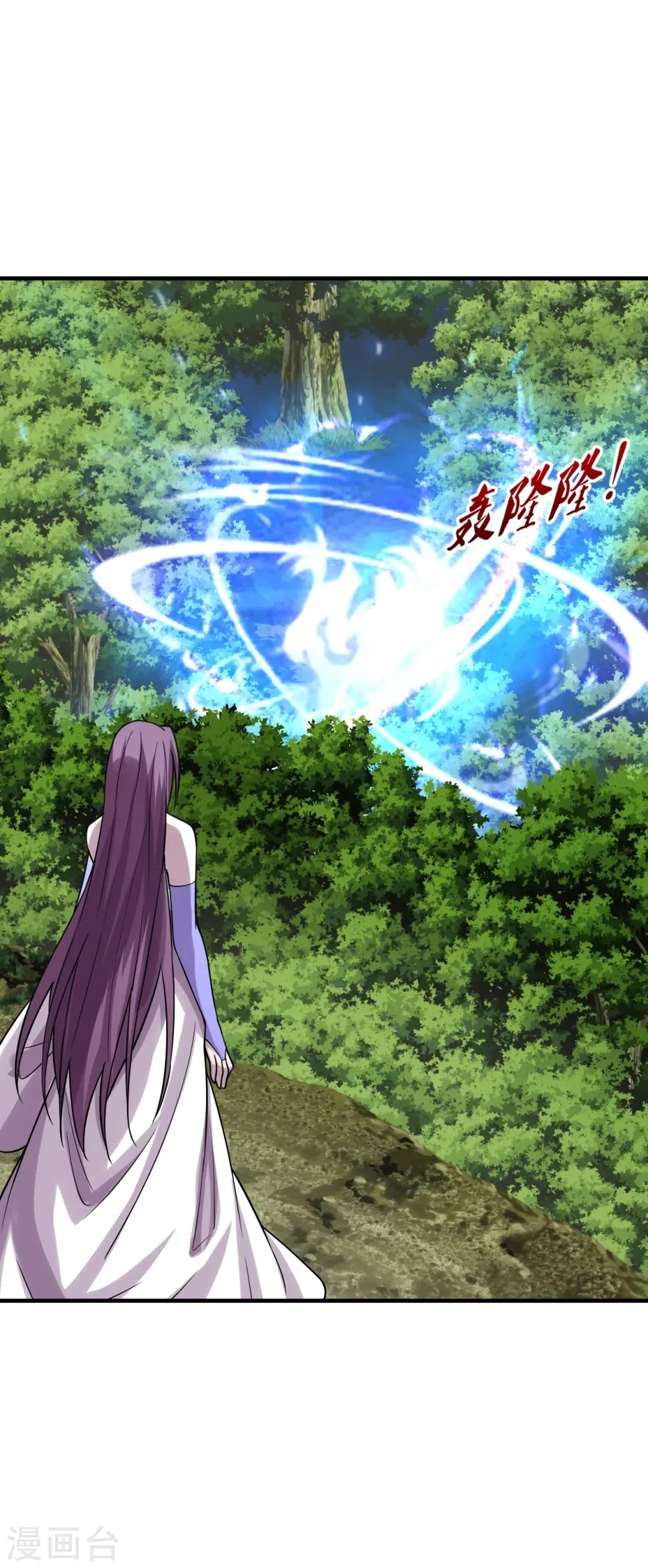 Chapter Image 31