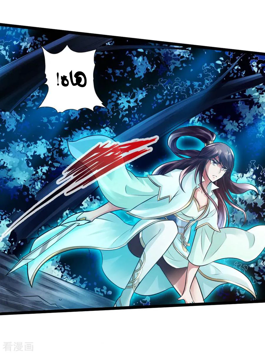 Chapter Image 8