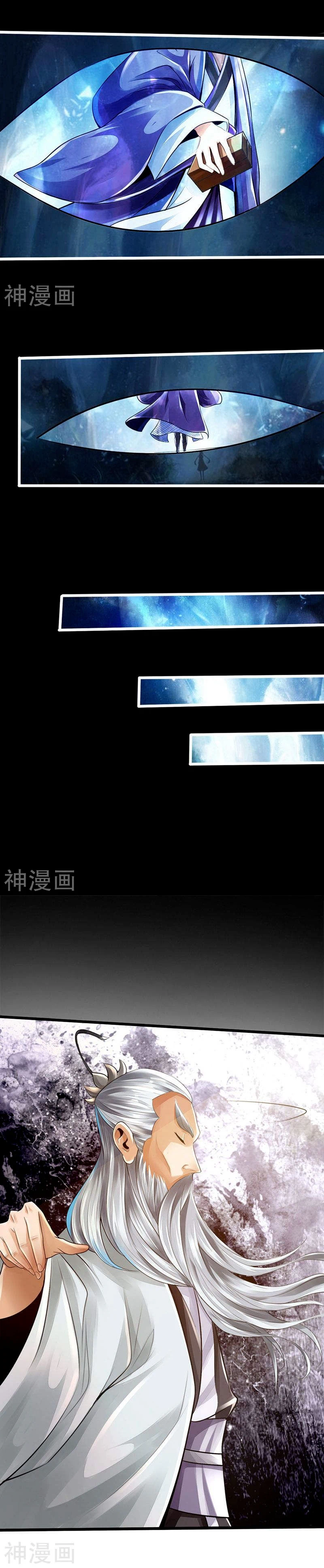 Chapter Image 28