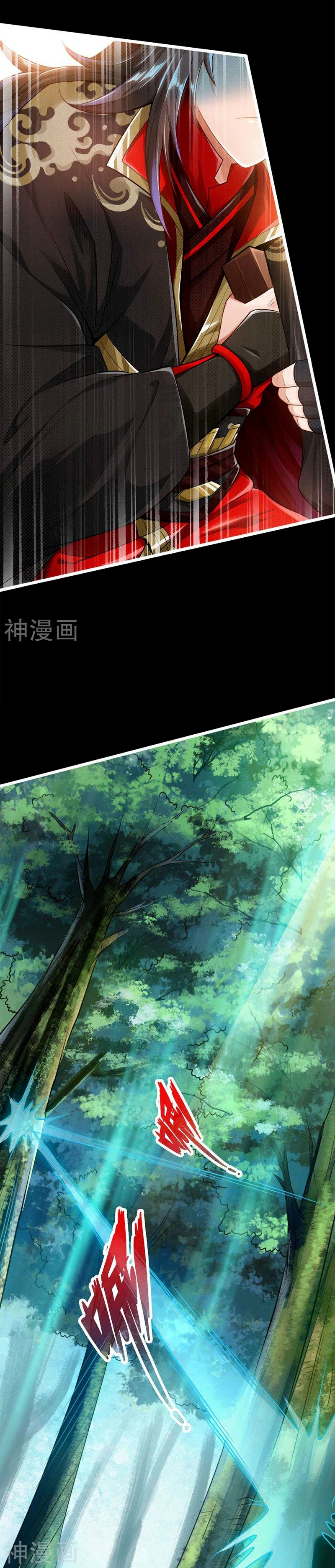 Chapter Image 6