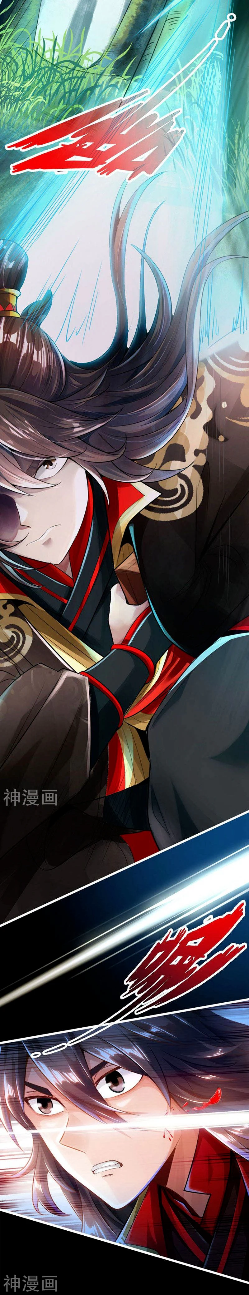 Chapter Image 7