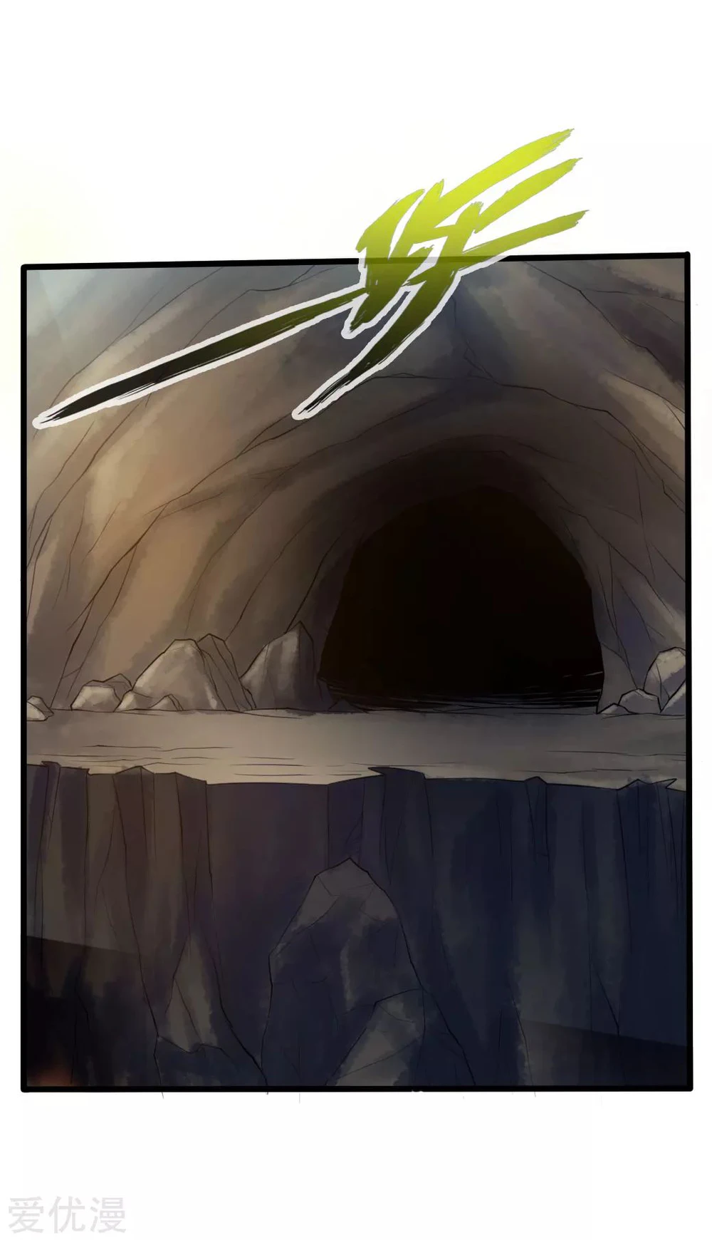 Chapter Image 15