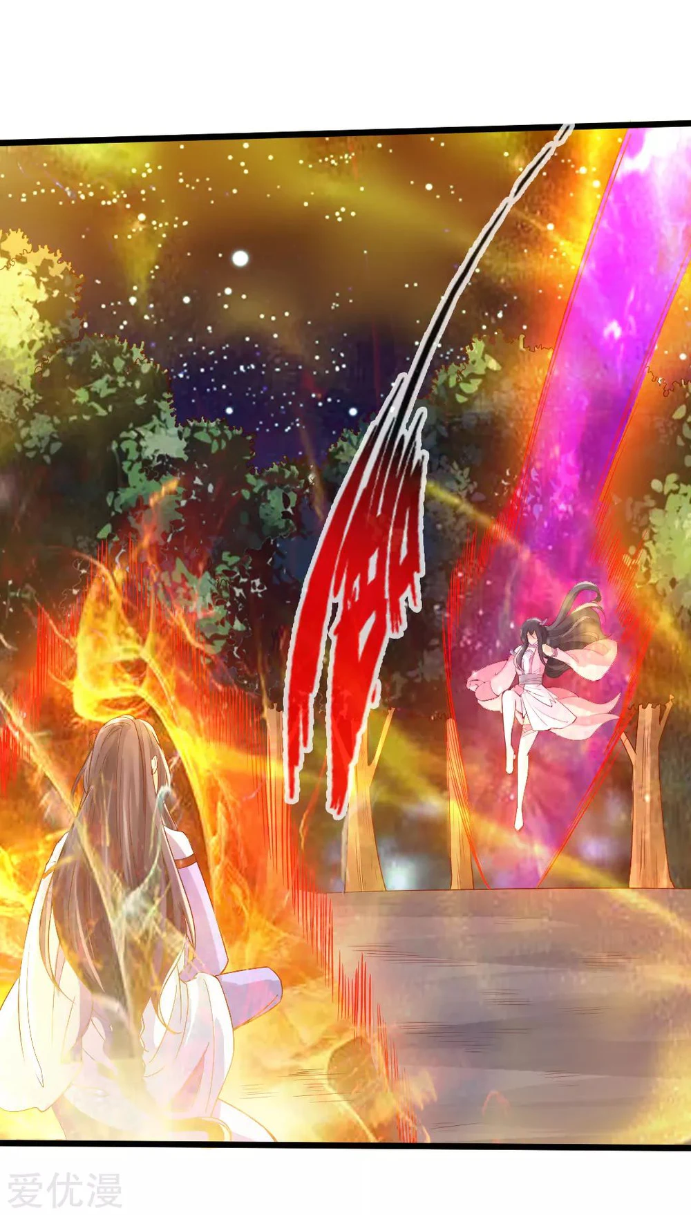 Chapter Image 24