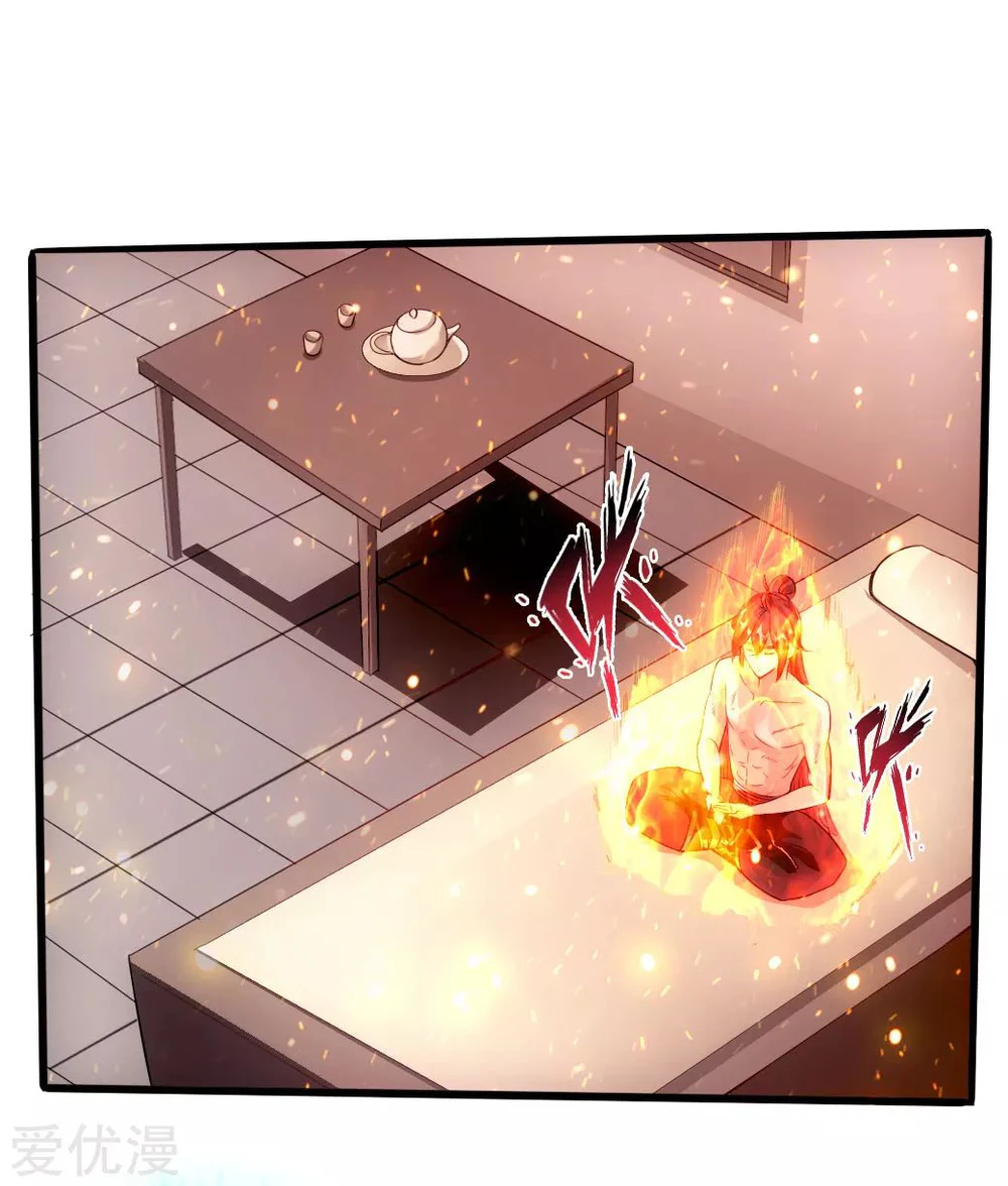 Chapter Image 3