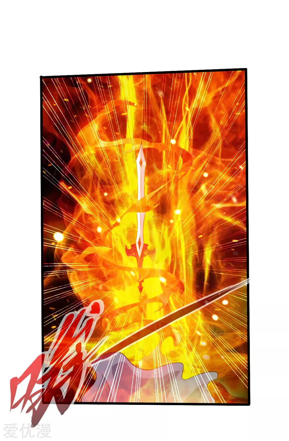 Chapter Image 30