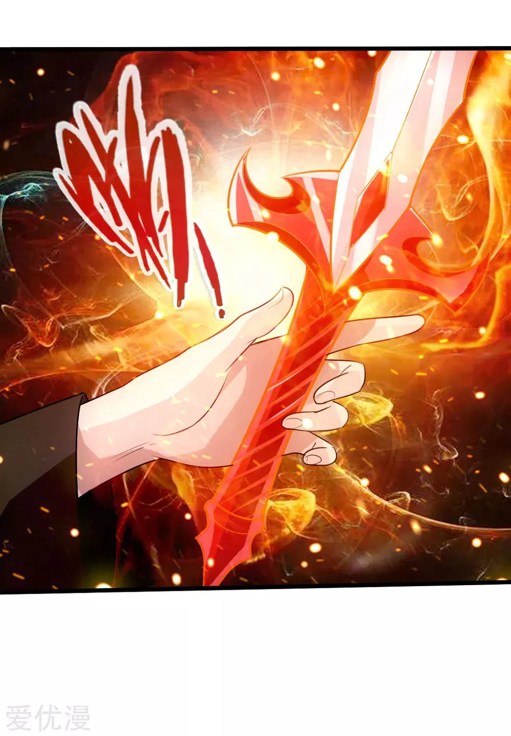 Chapter Image 31