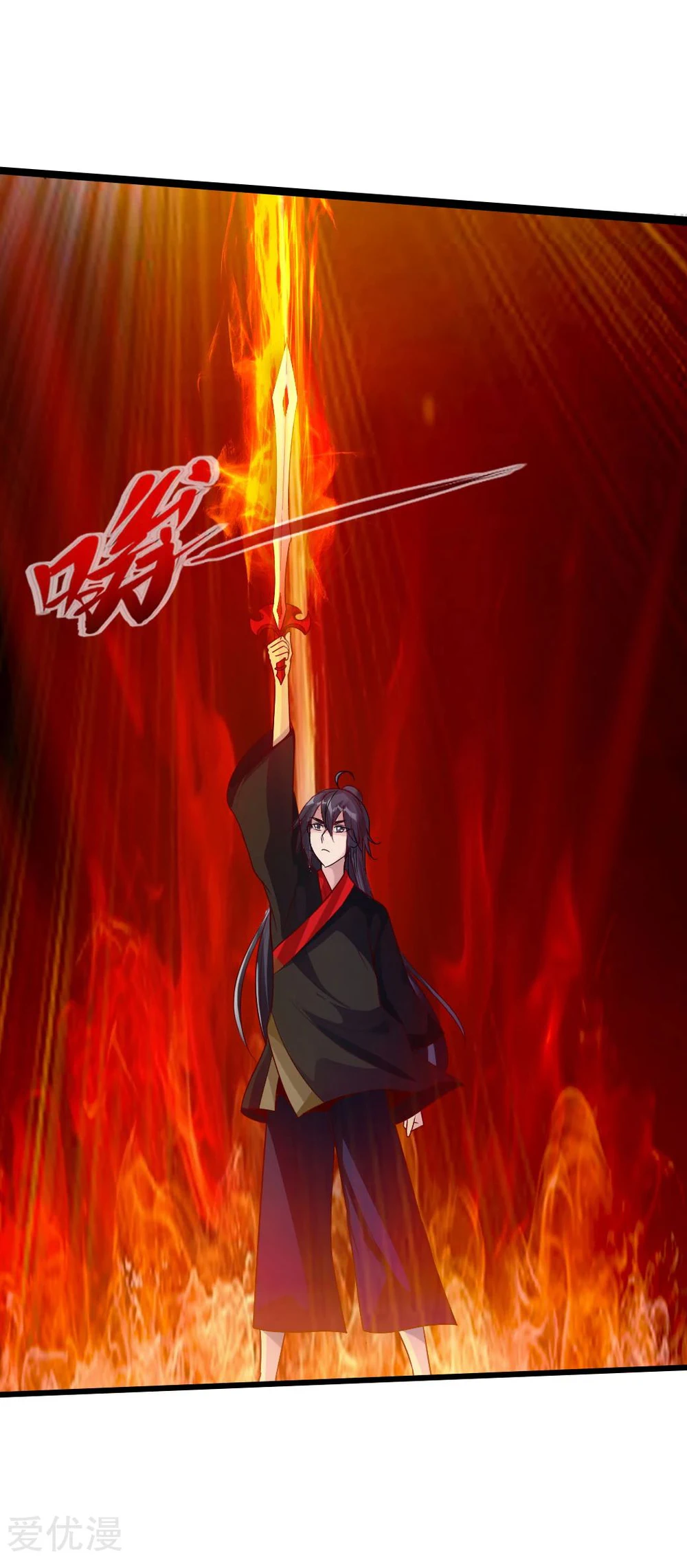 Chapter Image 34
