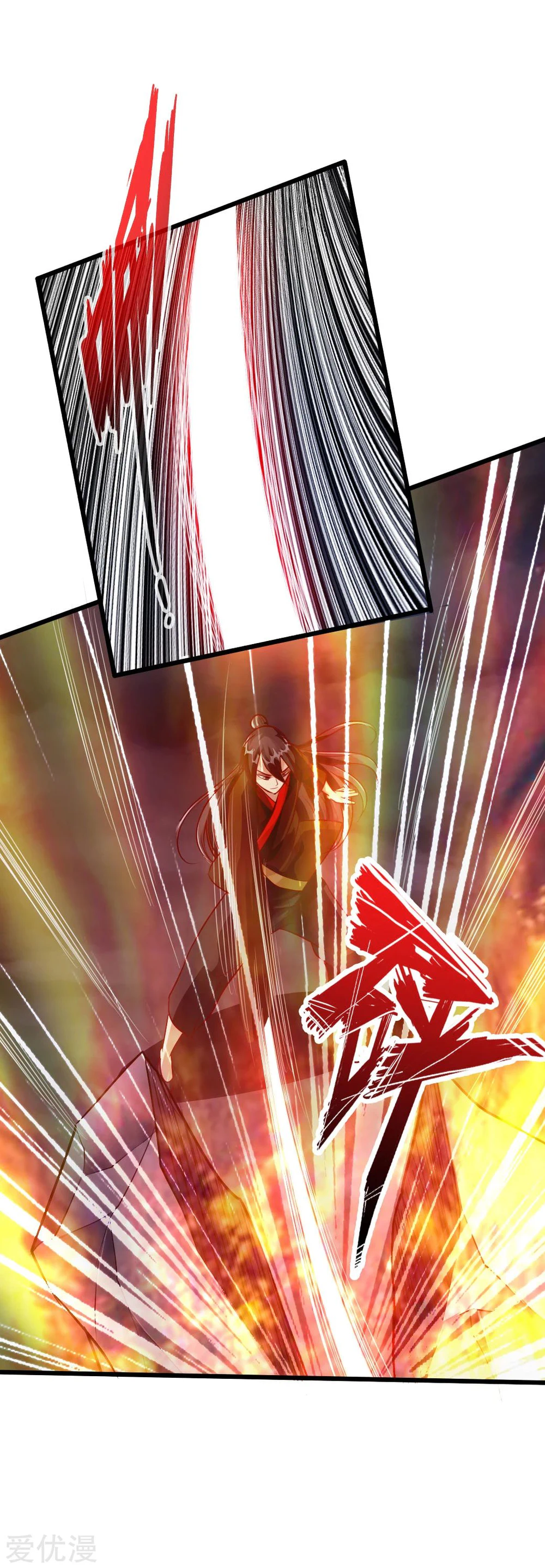Chapter Image 35