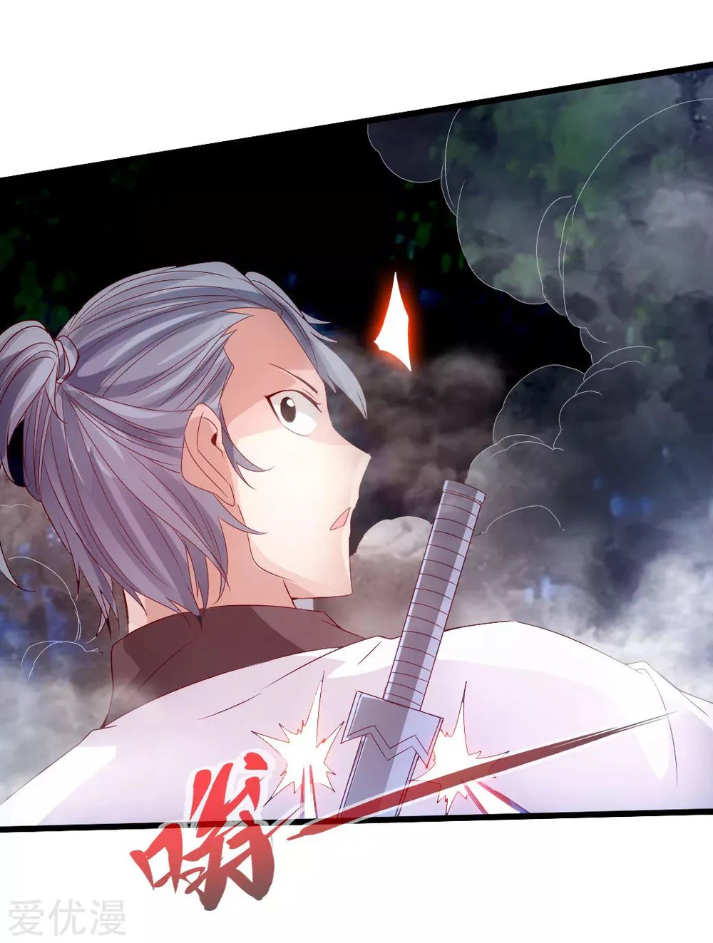 Chapter Image 7