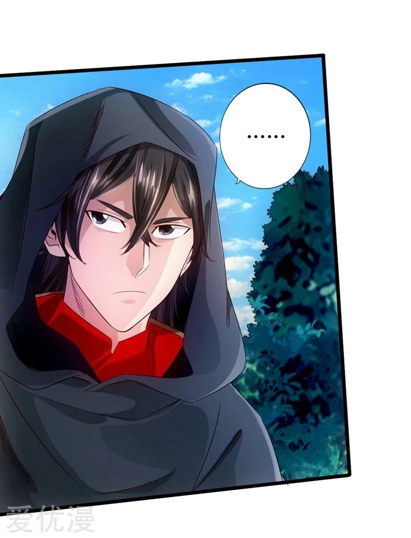 Chapter Image 12