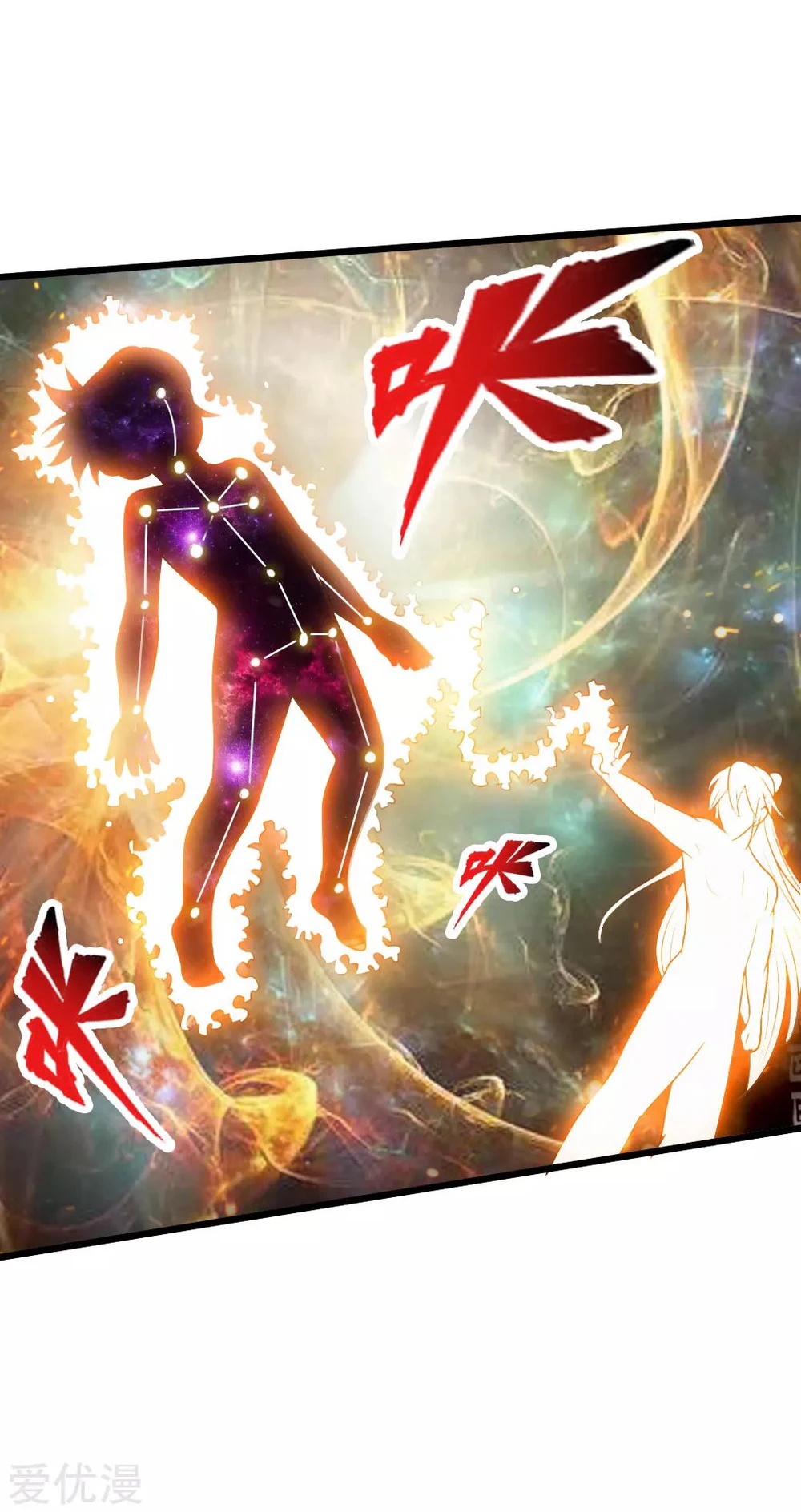 Chapter Image 41