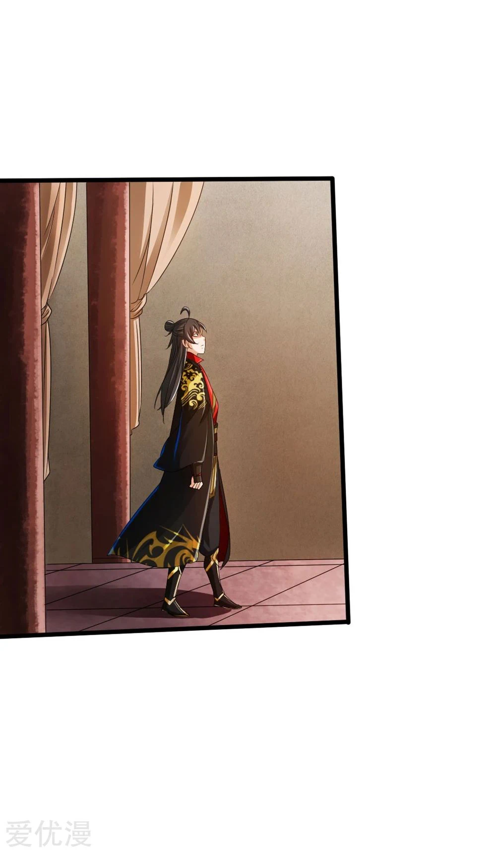 Chapter Image 17