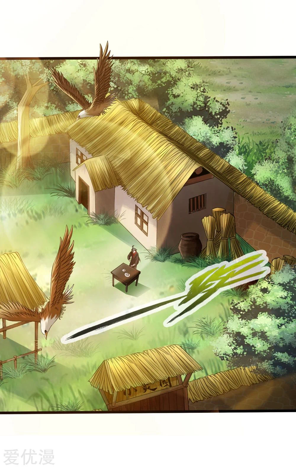 Chapter Image 2