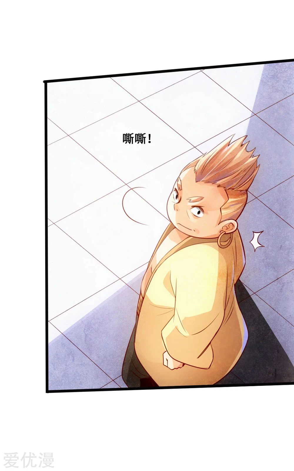Chapter Image 30