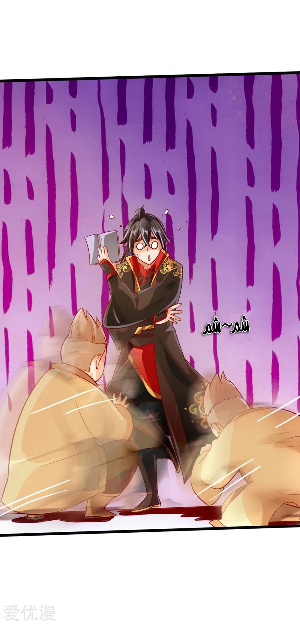 Chapter Image 31