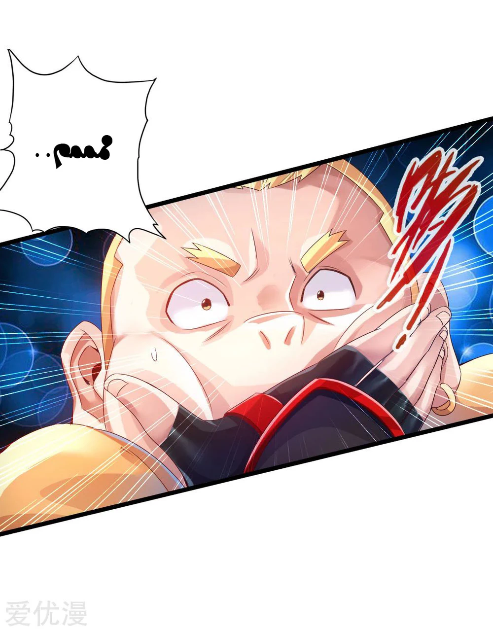 Chapter Image 6
