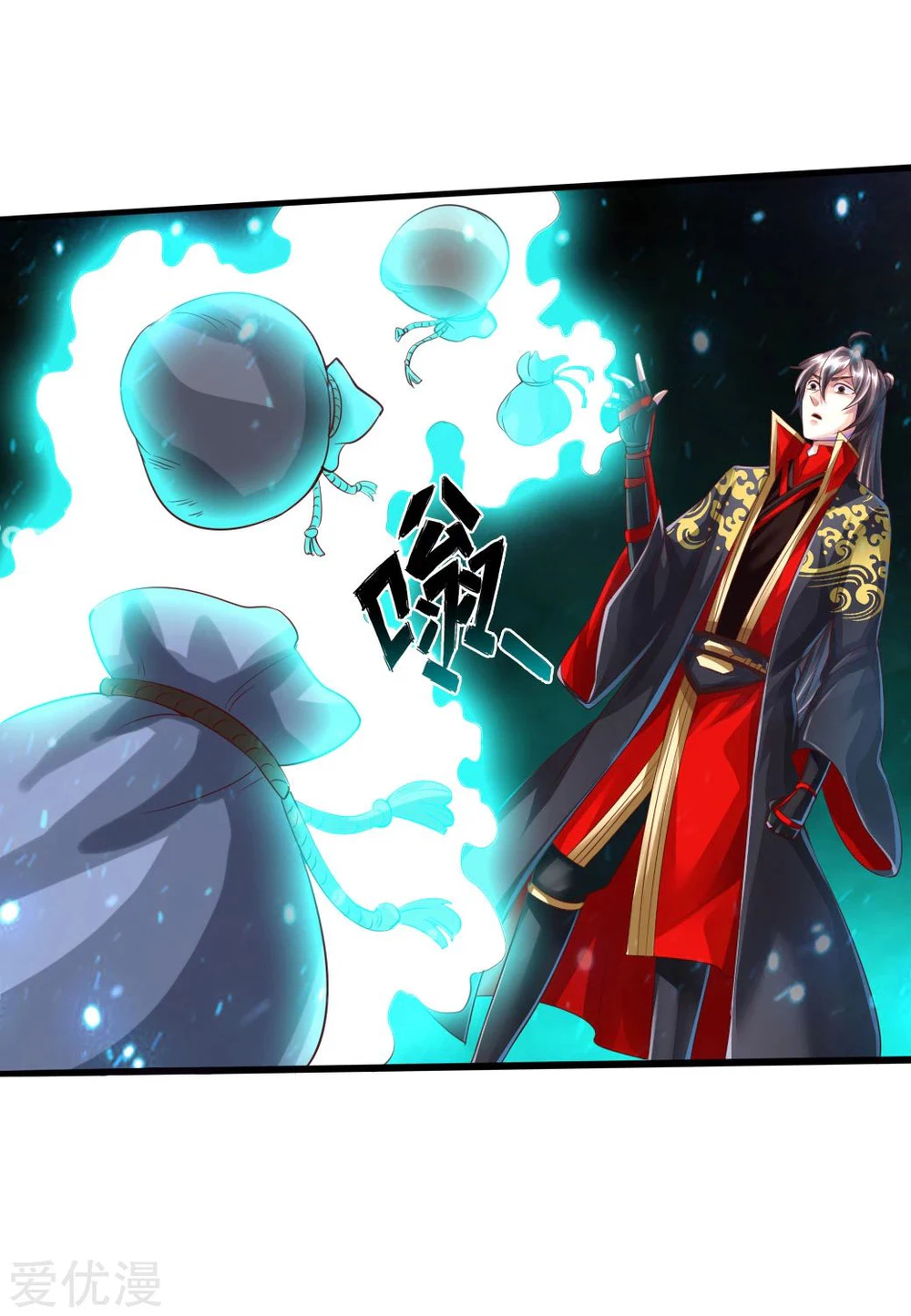 Chapter Image 28
