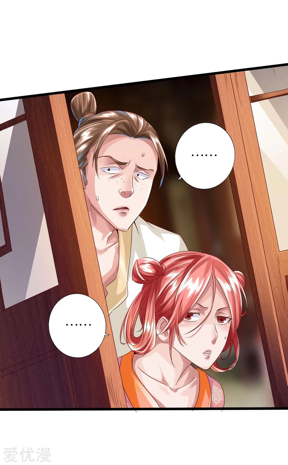 Chapter Image 9