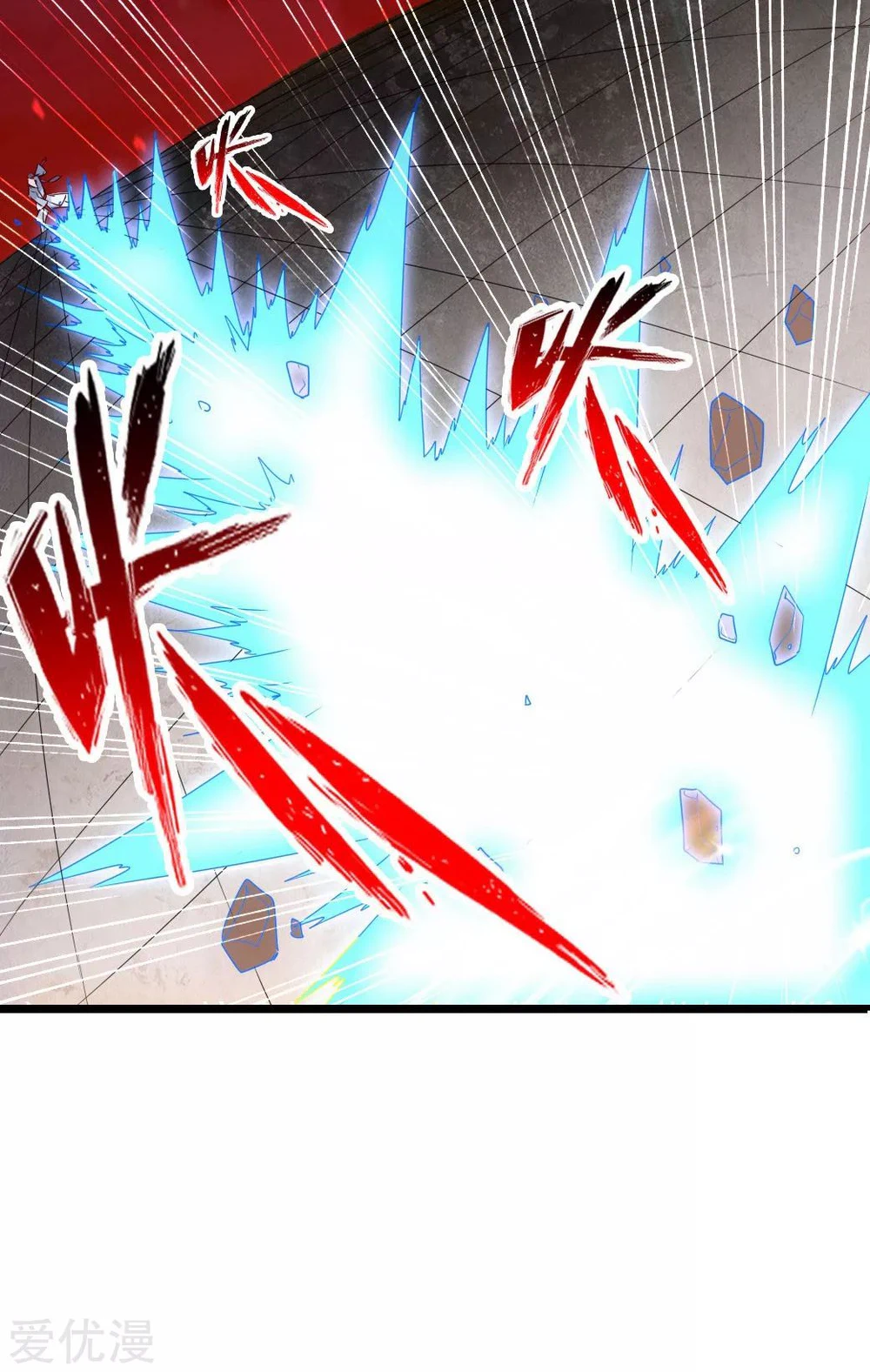 Chapter Image 29