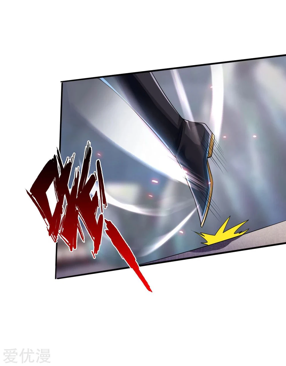 Chapter Image 7