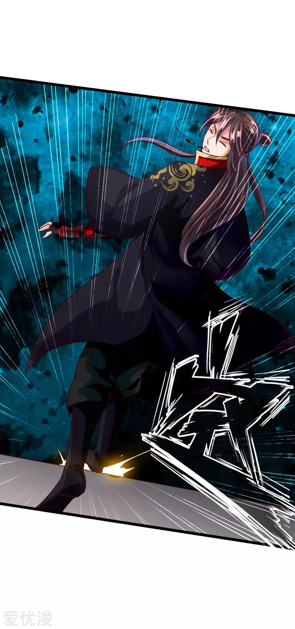 Chapter Image 30