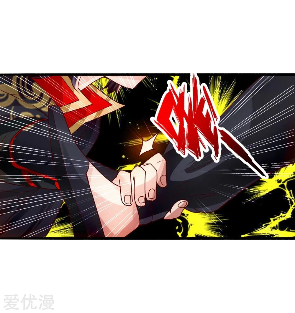 Chapter Image 34