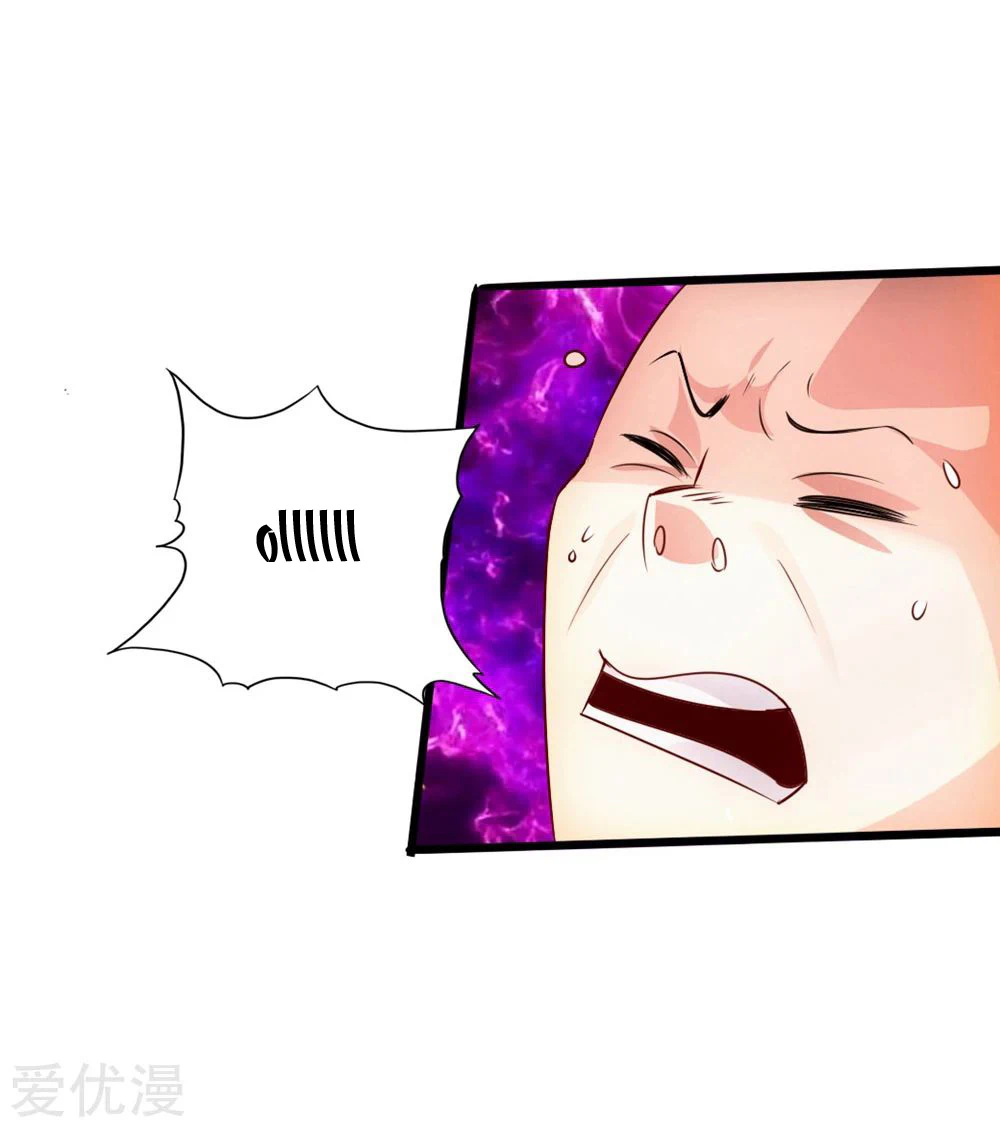Chapter Image 35