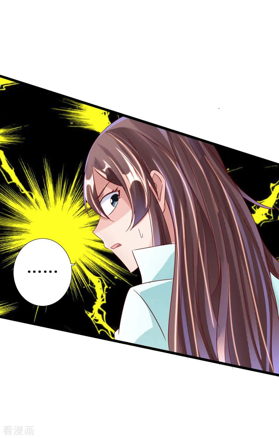 Chapter Image 19