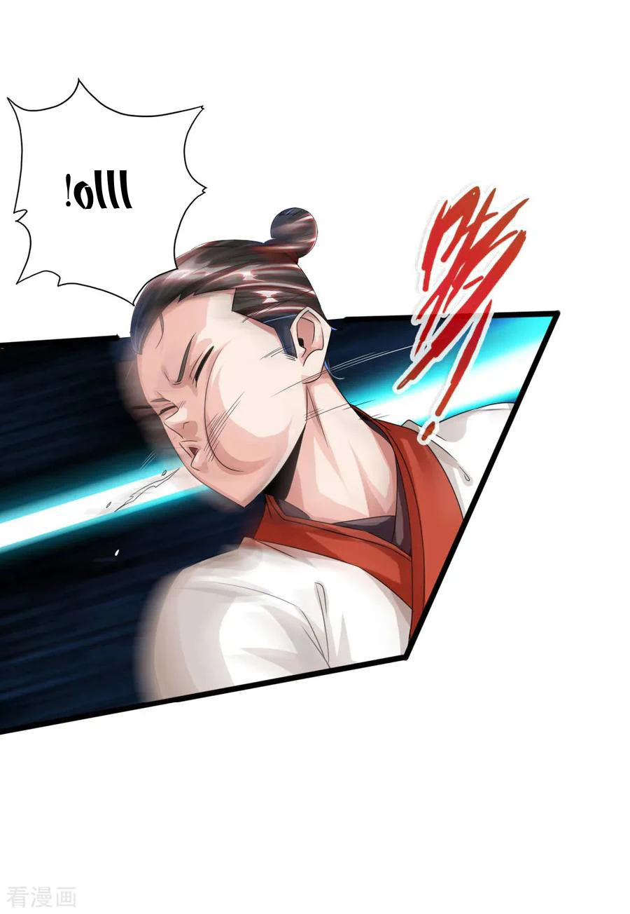 Chapter Image 2