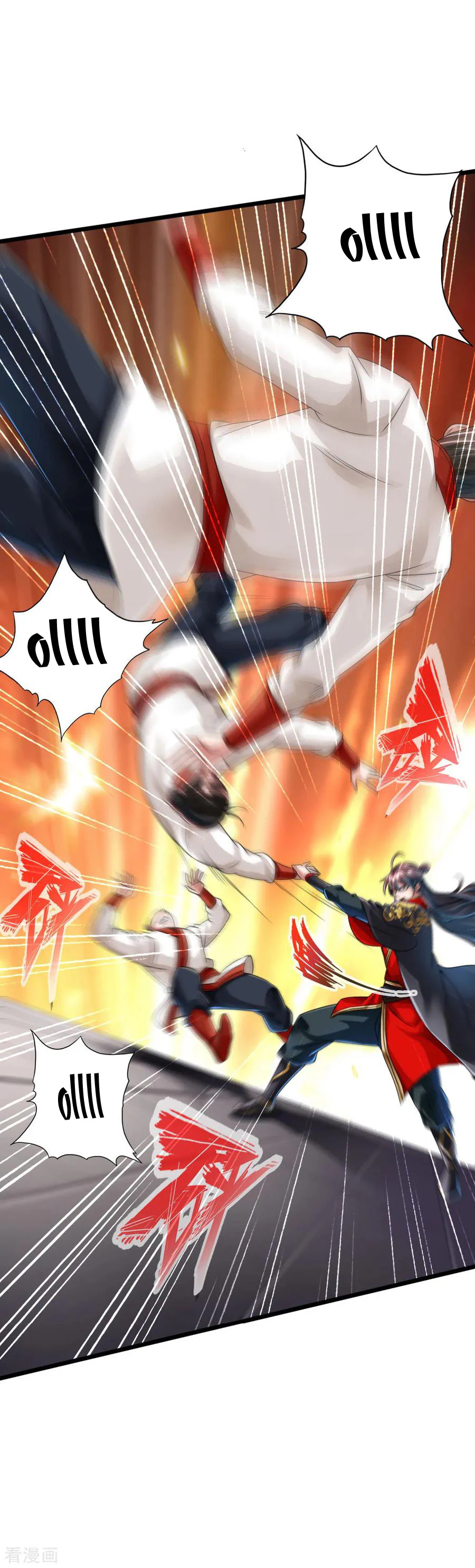 Chapter Image 4