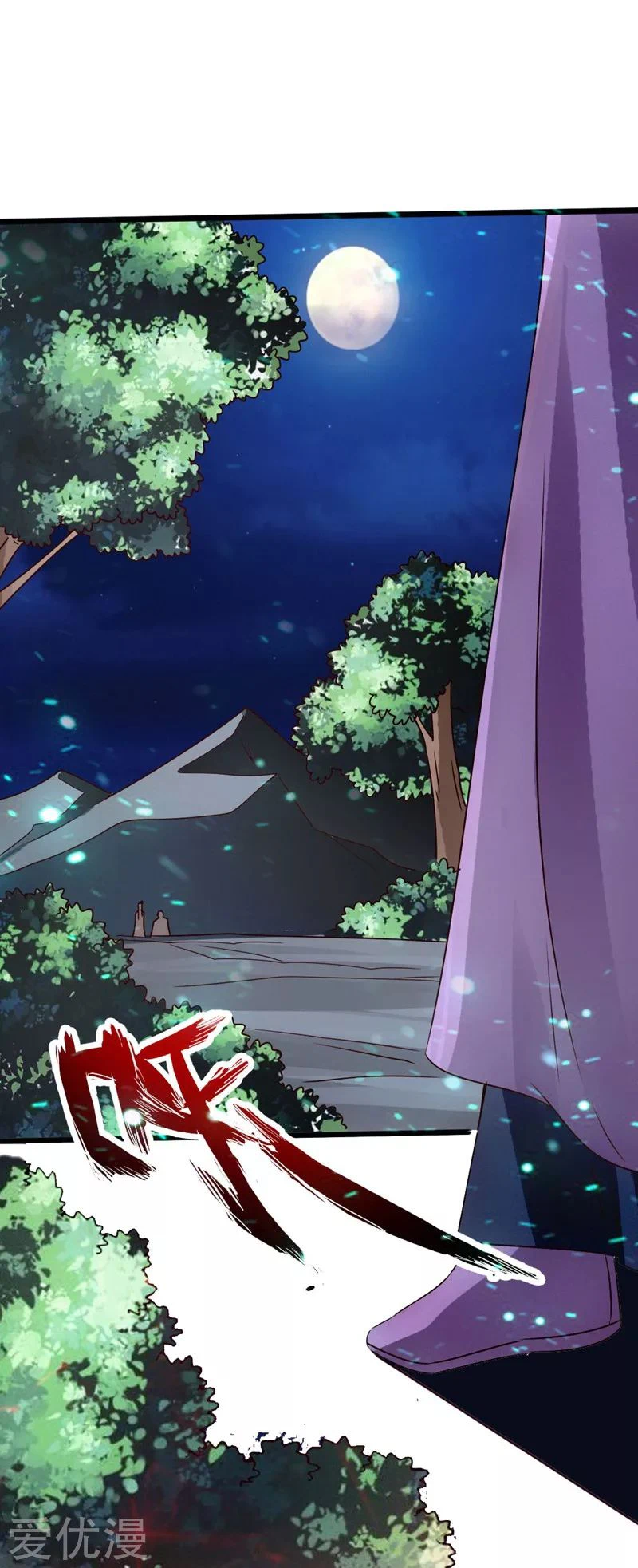 Chapter Image 38