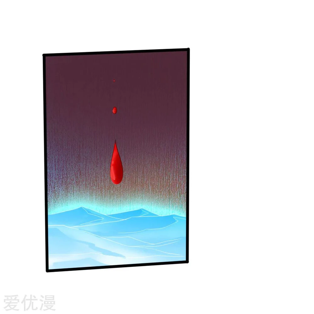Chapter Image 32