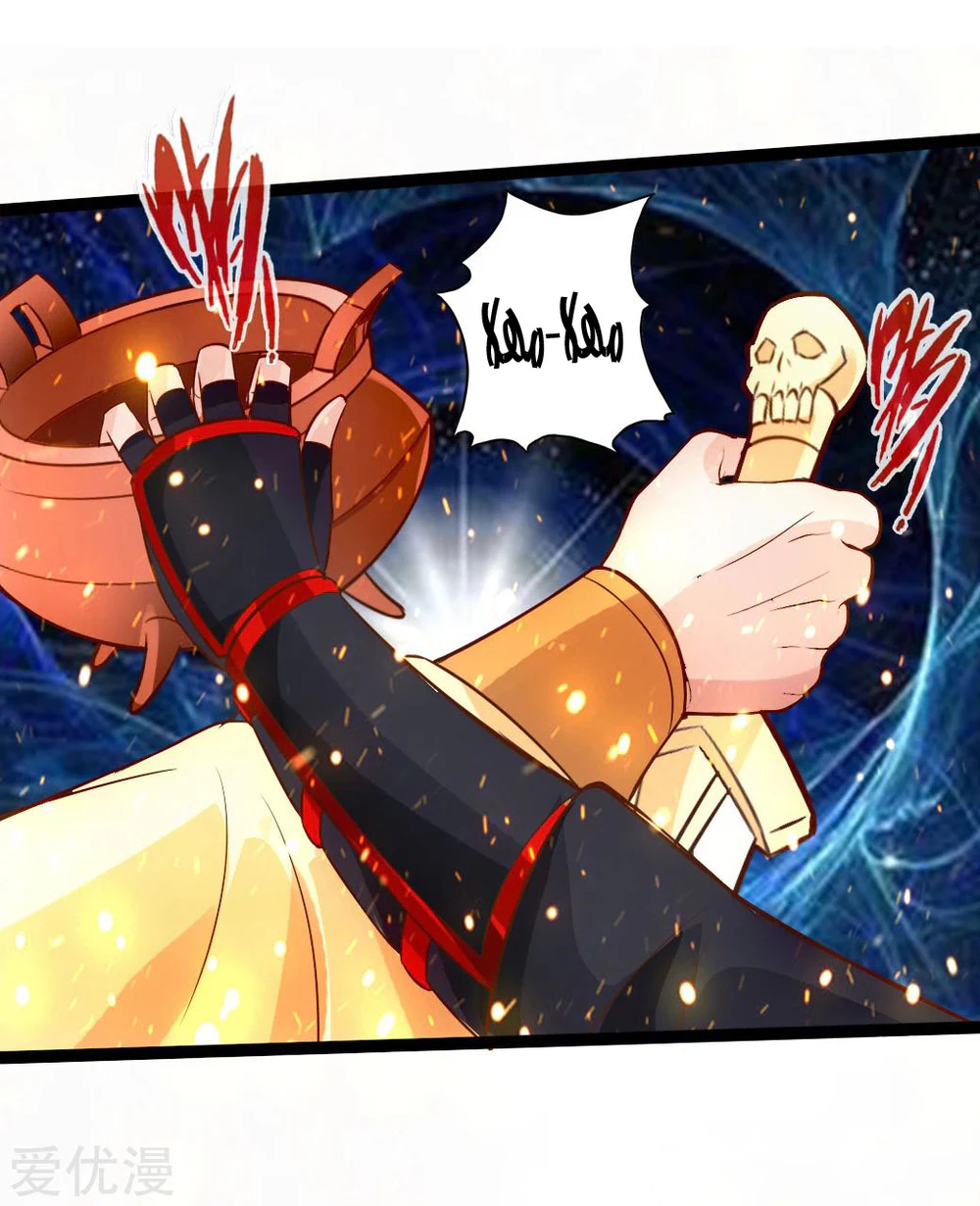 Chapter Image 7