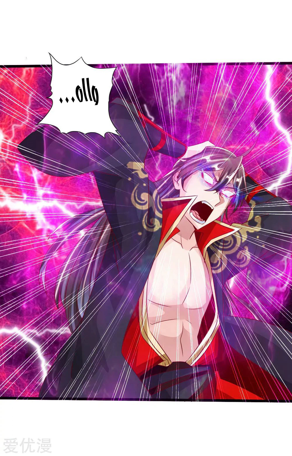 Chapter Image 2