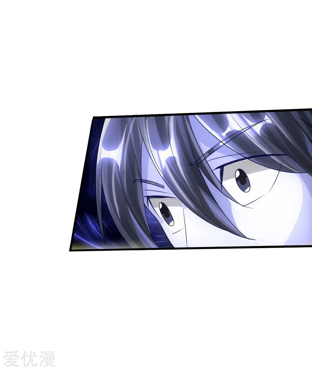 Chapter Image 34