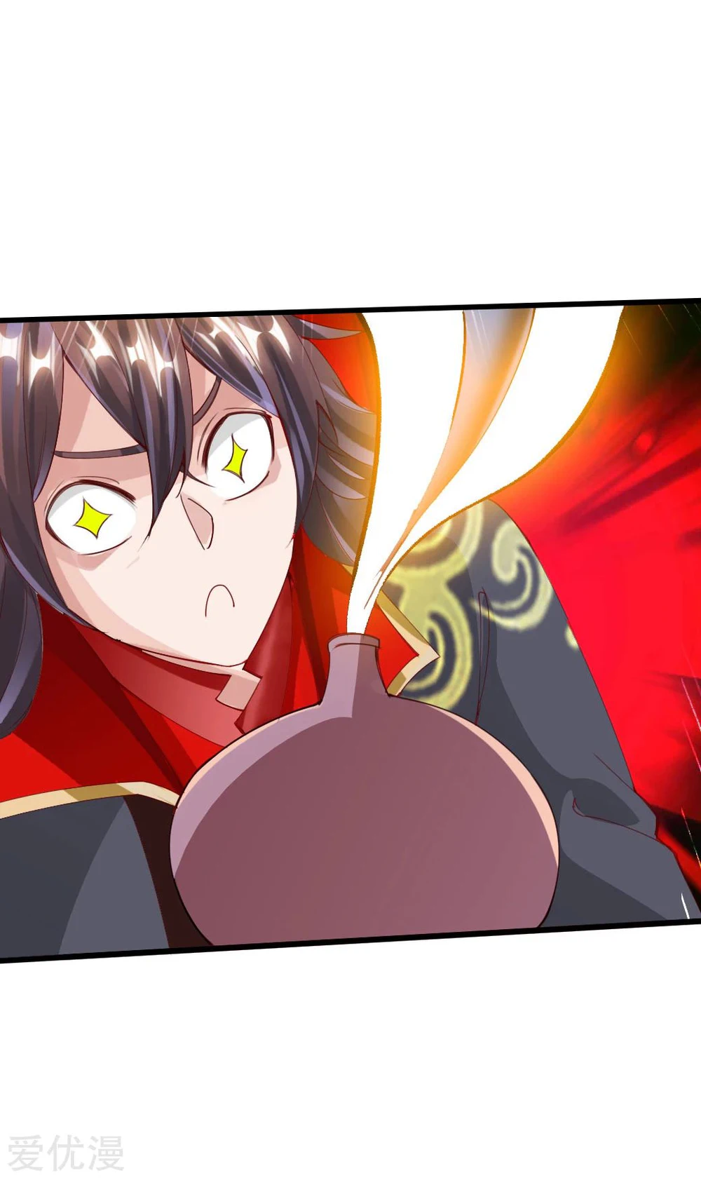 Chapter Image 4