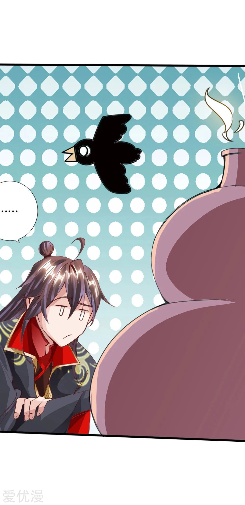 Chapter Image 6