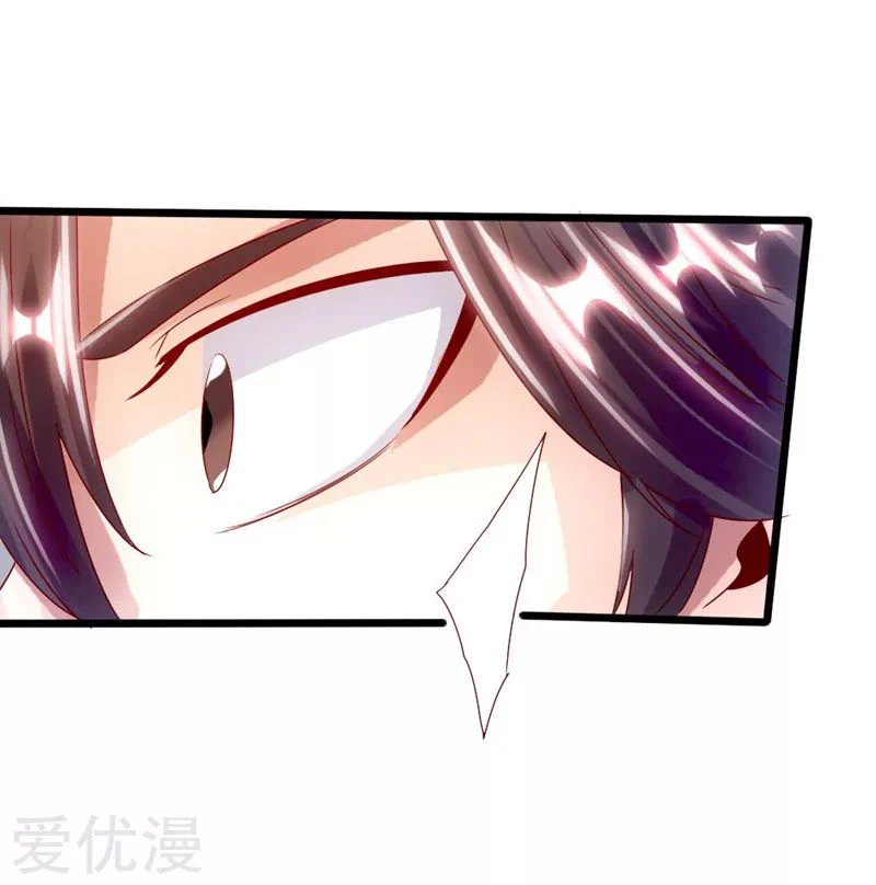 Chapter Image 24